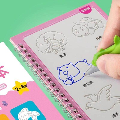 Groove Control Pencil Drawing Book for Toddlers, Childrens
