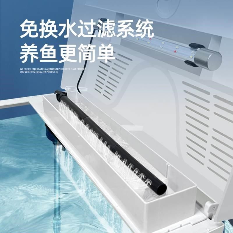 23新款鱼缸客厅小型生态斗鱼玻璃家用桌面迷你造景水族箱金鱼缸,家居饰品,户外/庭院摆件,淘宝优惠券,粉丝福利购,淘宝优惠卷