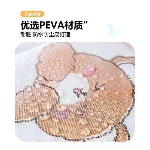 PEVA Multi-functional Storage Hanging Bag for Refrigerator,