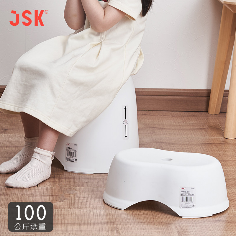 JSK儿童脚凳宝宝踩脚小板凳洗手台阶脚踏凳站凳洗脸洗漱,收纳整理,收纳凳,淘宝优惠券,粉丝福利购,淘宝优惠卷