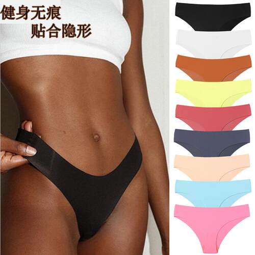 Large seamless one piece underwear for women with low waist
