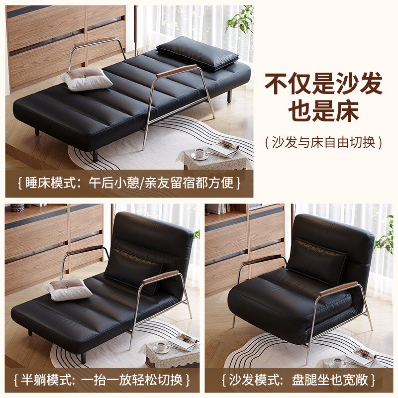 木宫匠家具单人沙发床折叠两用202新款客厅小户型黑色皮艺沙发床