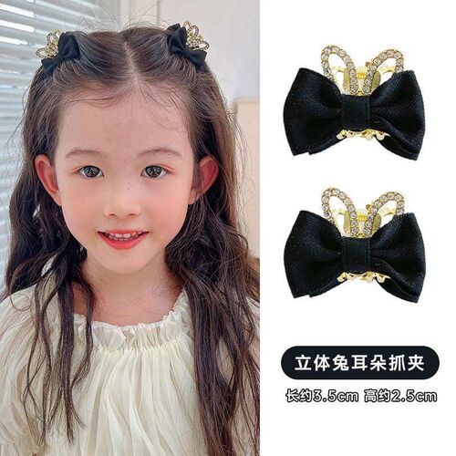 Childrens Cute Three-dimensional Rabbit Ear Bow Hairpin Lit