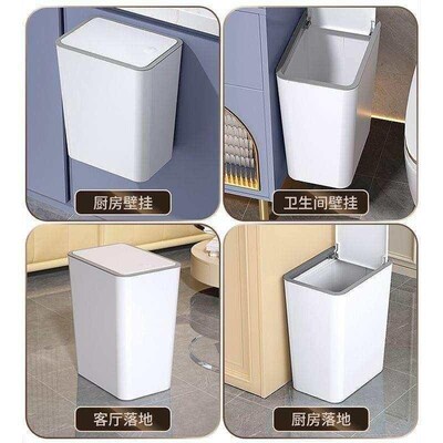 Wall-mounted trash bin for bathroom, toilet, home, and kitch