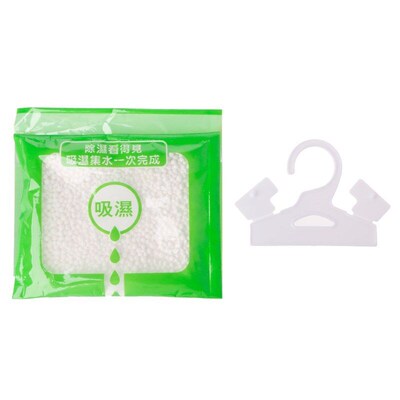 Desiccant Bag Household Wardrobe Closet Hanging Moisture Abs