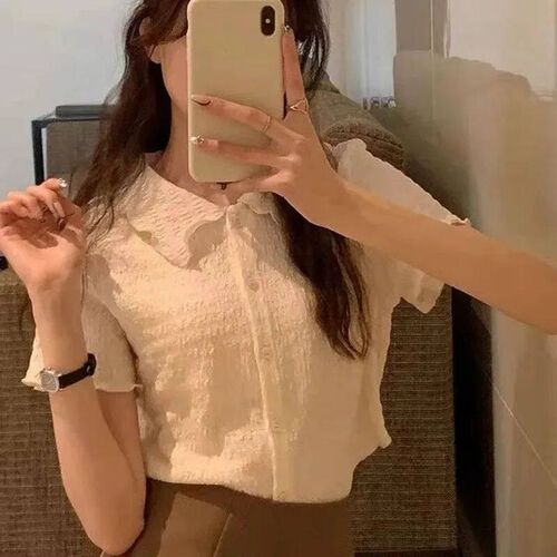 Lucyever Folds Cropped Shirts Women Preppy Style Lovely Retr