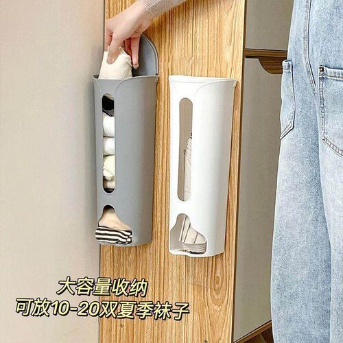 Wall-mounted kitchen garbage bag storage box, underwear stor