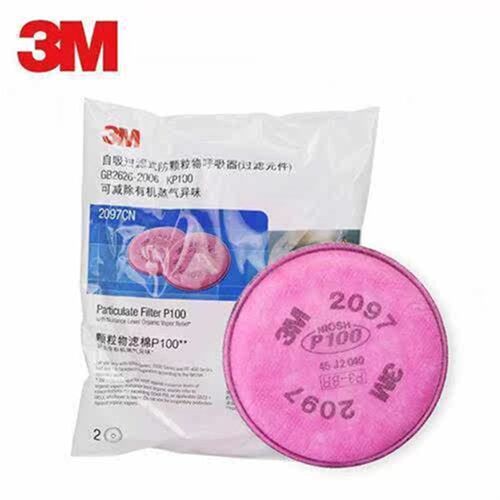 3M2091 2097 2076活性炭防尘过滤棉 7093CN P100防雾霾 电焊尾气