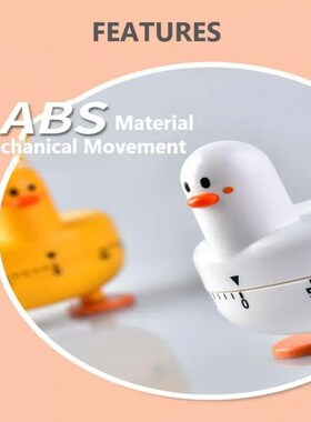 Cute Duckling Desktop Learning Timer For Kids Kitchen Timer