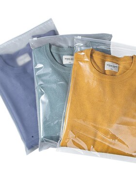 Zip-lock bag sealed plastic transparent pull-out travel