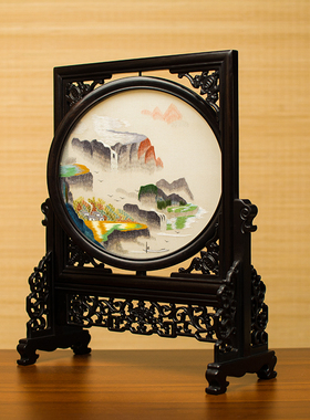 刺绣摆件成品中式面绣台屏苏州绣美古典屏风饰品送领导长辈礼品