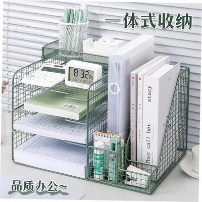 1Pc Desk File Folder Document Paper Organizer Storage Holder