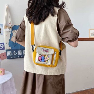 Womens Ins Girl Style Shoul Soft Bag Cute New College