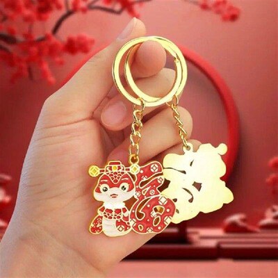 Good Fortune Metal Snake Year Keychain Reusable Exquisite