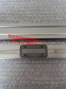 小金井无杆气缸ORV11200,0RV1-1-200,成色很新,实物拍!