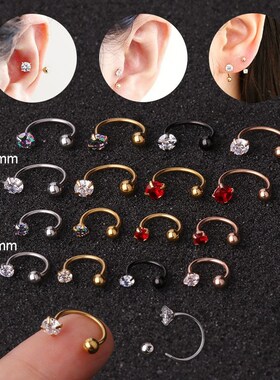 1pc 6/8mm Stainless Steel Zircon Cz Hoop Tragus Cartilage H