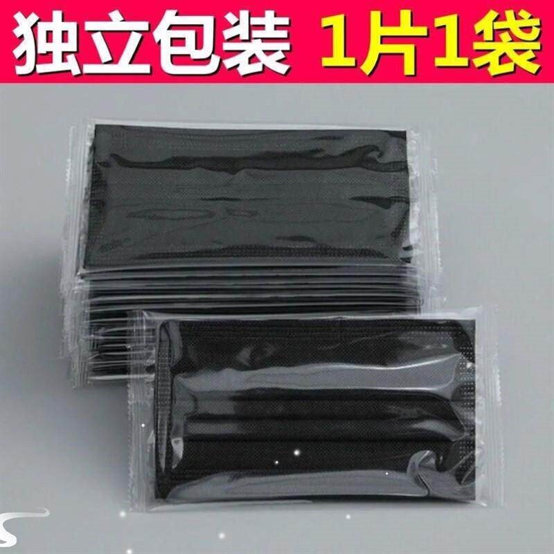 100pcs Facemasks Disposable face mask 3ply Earloop masks图片