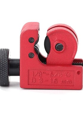 3-16mm Plumbing Shear Copper Stainless Steel Aluminum Cuttin