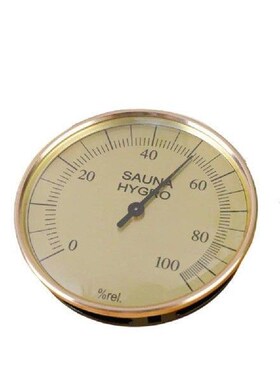 Household Barometer Temperature Humidity Meter Thermometer