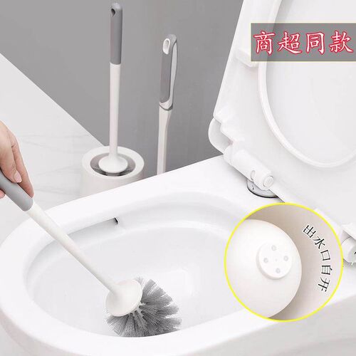 Toilet Cleaning Brush with Base Set, Designed to Reach Corne