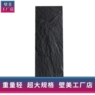 轻质文化石聚氨酯大规格仿真岩石庭院别墅花园背景人造石PU蘑菇石