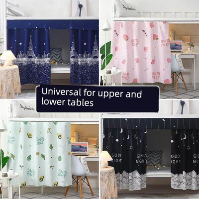 bed curtain bed college curtains female dormitory bed 床帘