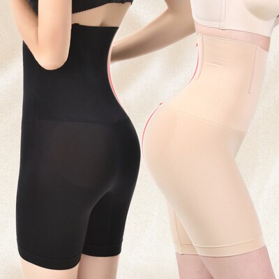 Postpartum Belly Wrap C Section Panty Belly Band Abdominal C