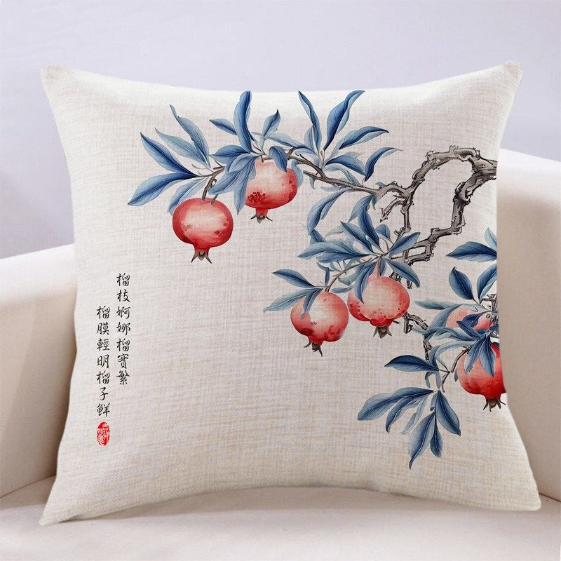 现代中式客厅沙发抱枕含芯石榴寓意靠枕办公座椅靠背午睡趴趴枕,居家布艺,靠垫/抱枕,淘宝优惠券,粉丝福利购,淘宝优惠卷