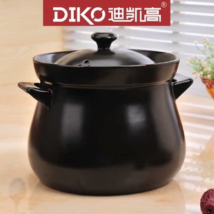 迪凯高(DIKO)原厂配件家用全自动电砂锅锅煮粥煲汤多功能电炖锅