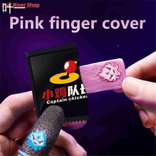 1pair Gaming Finger Sleeve Breathable Fingertips For PUBG Mo