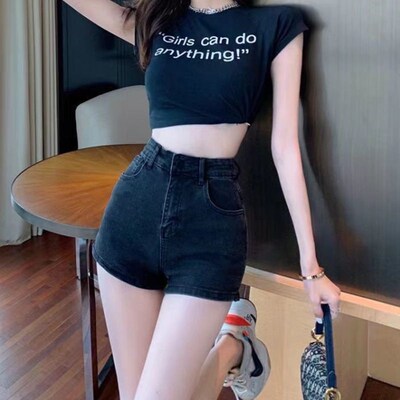 Trouser Legs Split High Waist Stretch Light Blue Denim Short