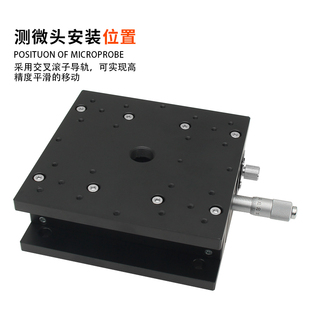 Z轴手动升降台精密位移滑台光学升降平台LZ0