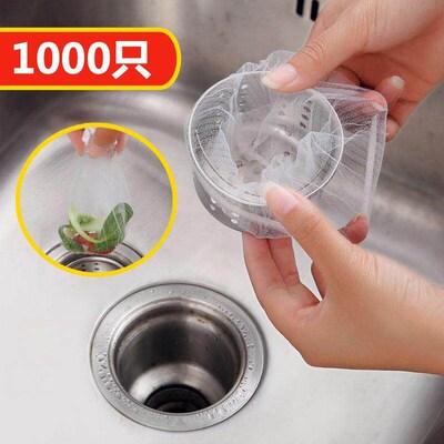 Kitchen sink filter net, all-in-one vegetable washing basin,