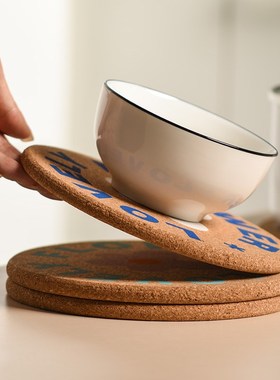 井柚可爱圆形软木锅垫彩绘餐桌垫耐高温家用隔热垫防烫盘垫杯子垫