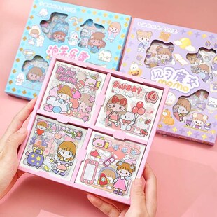 100 Hand Account Sticker Set Transparent Cartoon Waterproof