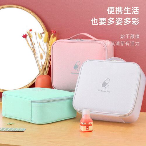 Portable First Aid Medical Kit Travel Outdoor Camping Useful