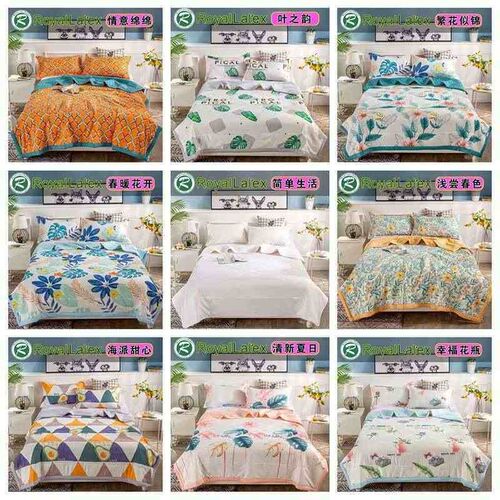 Thai  Latex Quilt Natural Latex Summer Quilt Single Double S