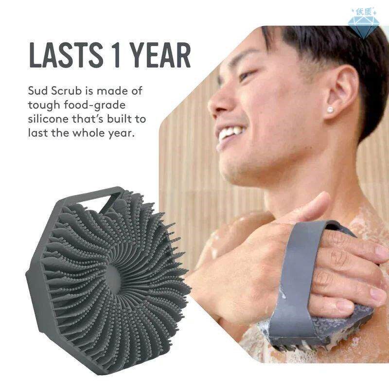 Sud Silicone Body Scrub Shower Bath Brush More Hygienic Lath - 实物图
