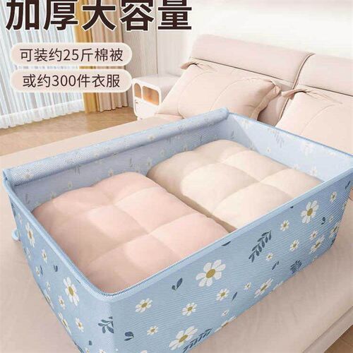 Large capacity waterproof and moisture-proof storage bags fo