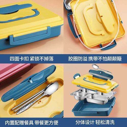 Bowl personal special office workers insulated stainless st