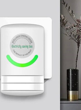 Home Electricity Reducer Power Saver Electric Saving Box Plu