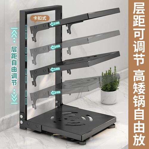 Home kitchen rack Organizer Storage Shelf for spice bottle