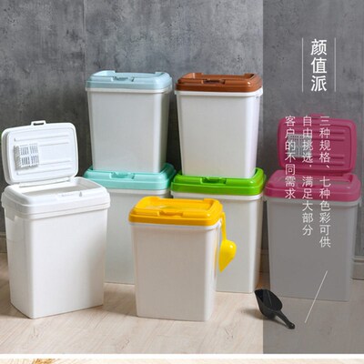 Home Rice Buckets With Large Capacity Of 50 Catties Insect-p