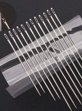 12Pcs Blind Needle Elderly Needle-side Hole Hand Household S
