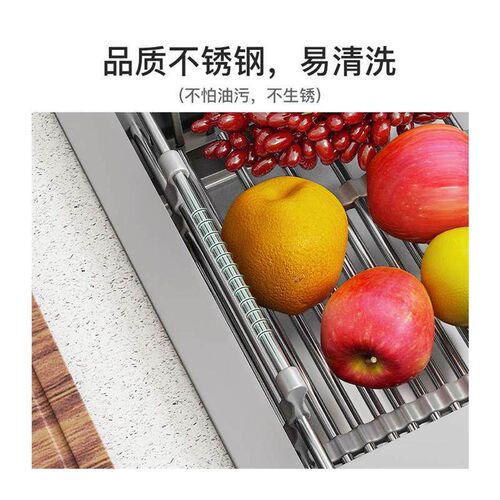 Kitchen Sink Drying Dish Rack Cup Holder Organizer Roll Stai