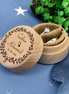 Personalized Rustic Wedding Wood Ring Box Holder Custom Your