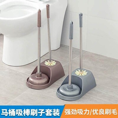 plunger toilet brush plunger toilet brush cleaner brush