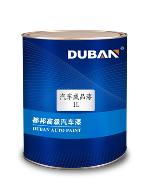 汽车成品漆长城皮卡绿珍珠哈佛H6简约白C30/H1/H5/M2/M4珠光黑色