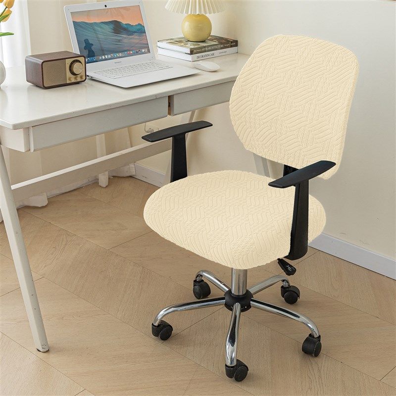 电脑办公靠背椅子套保护坐垫凳子套转椅坐凳防尘套罩餐椅子套罩,居家布艺,椅套/椅垫,淘宝优惠券,粉丝福利购,淘宝优惠卷