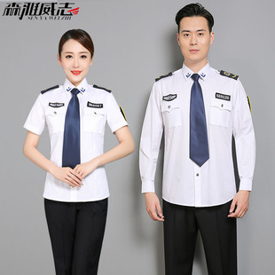 新款急救制服120急救指挥转运中心急诊科春夏季工作服分体套装